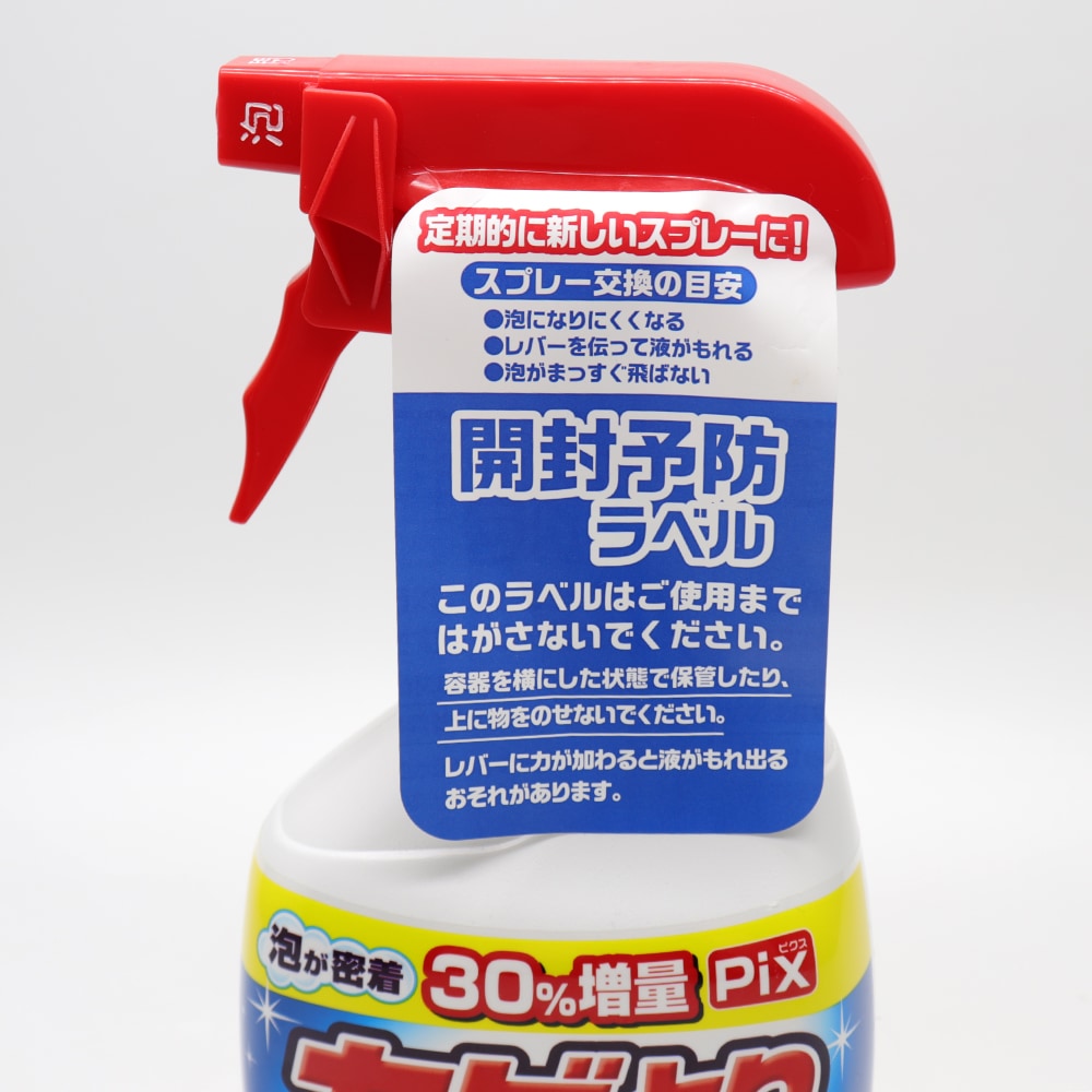 Pix ���ӤȤꥯ�꡼�ʡ� ˢ ���� ������ 520�� ���Ƿ� �Ἴ ���ӱ��� ������