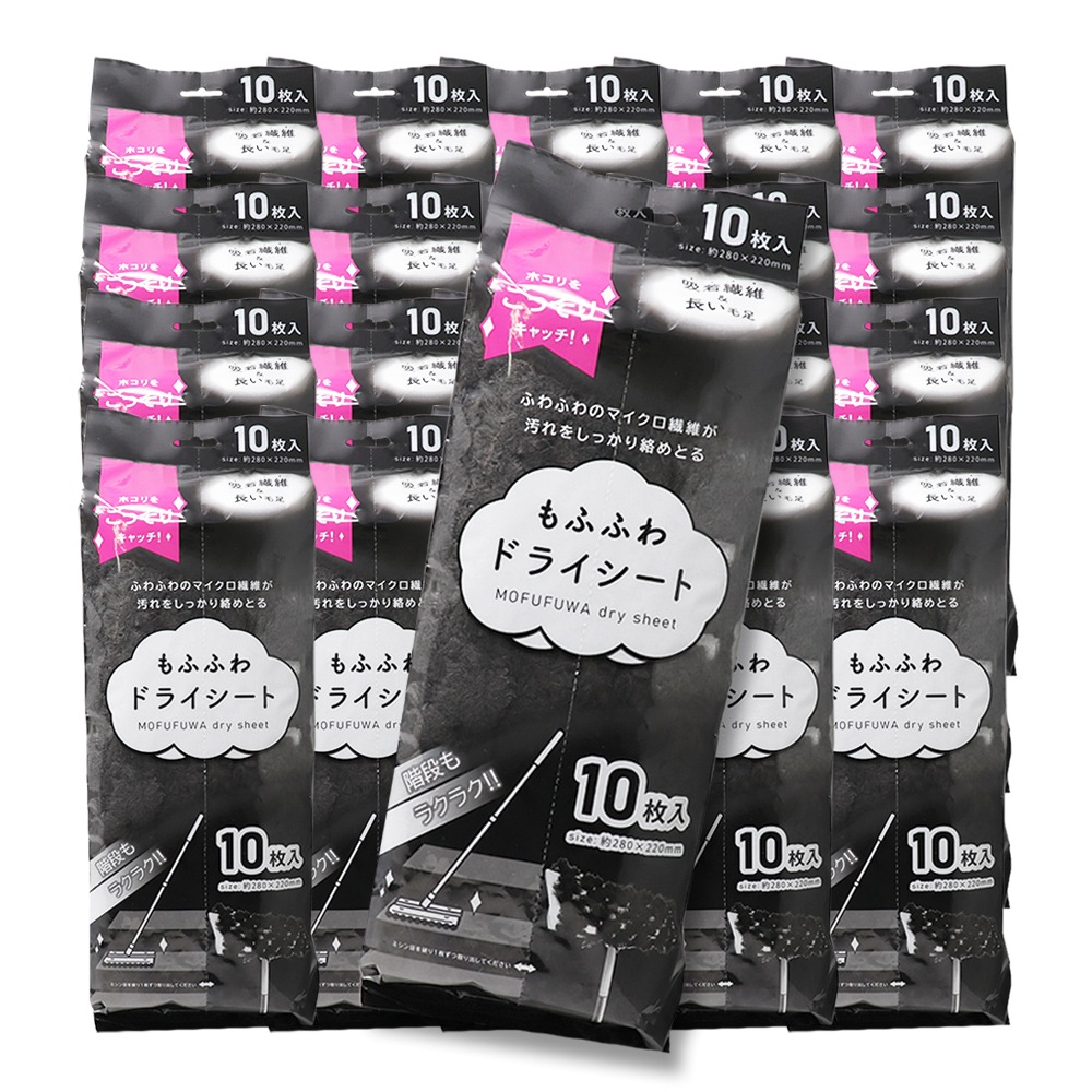 ��դդ� �ɥ饤������ 10������ ��20�� ��280��220���� �ե�����󥰥磻�ѡ� ����ؤ������� ���ݽ� ������