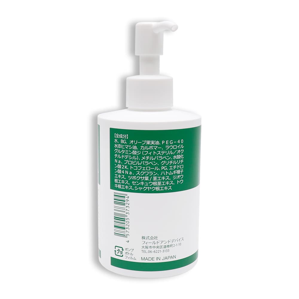 CICA Moist ���ݼ������륤���󥲥� 200g ��3�� ����������Ʊ� �ĥܥ����������۹� ������