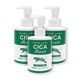 CICA Moist ���ݼ������륤���󥲥� 200g ��3�� ����������Ʊ� �ĥܥ����������۹� ������