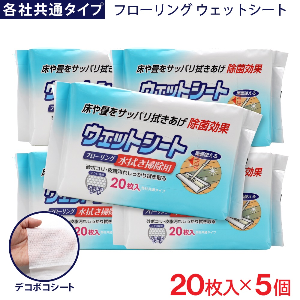 �ե������ �����åȥ����� 20���� ��5�� �ƼҶ��̥����� �ǥ��ܥ������� �忡���ݽ���