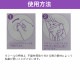�ޥ�����Ž�� �ޥ��������ޥ����� 72���12������6�ޡ� �����&�饤�� ���󥰥饹&�桼���� ��٥�������������ޥ꡼ ���٤�3����ι�� �ץ饹���å���