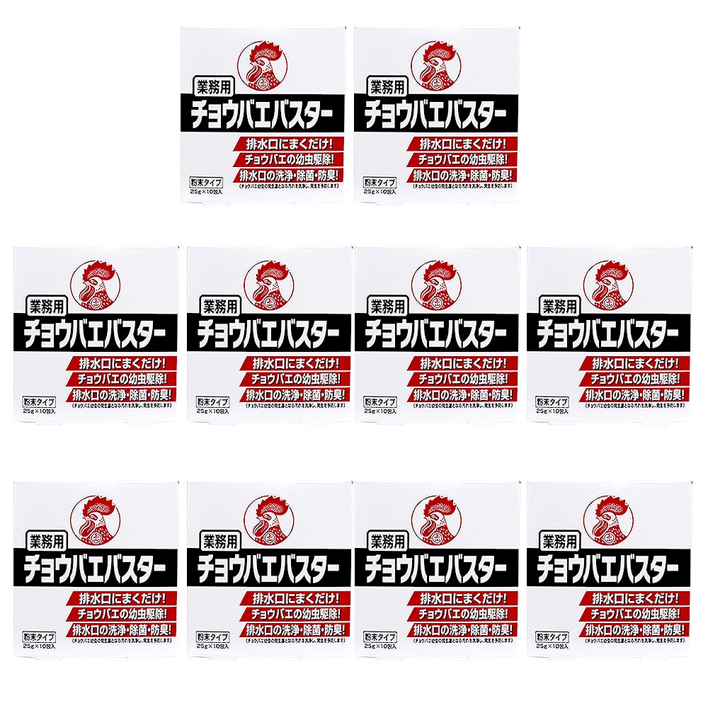 ���祦�Х� ������ ��̳�� ���祦�Х��Х����� ʴ�������� ������ߣ������� ��10�ĥ��å� ��Ļ ������硼