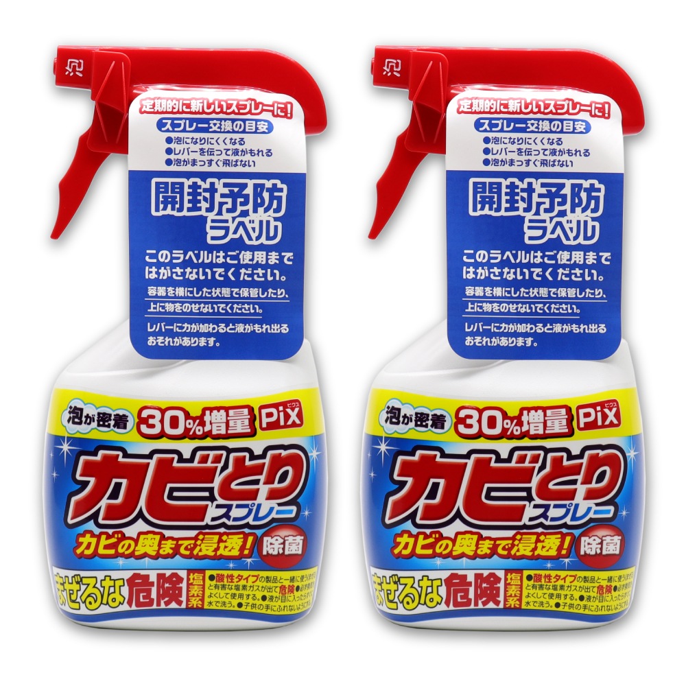 Pix ���ӤȤꥯ�꡼�ʡ� ˢ ���� ������ 520�� ��2�� ���Ƿ� �Ἴ ���ӱ��� ������