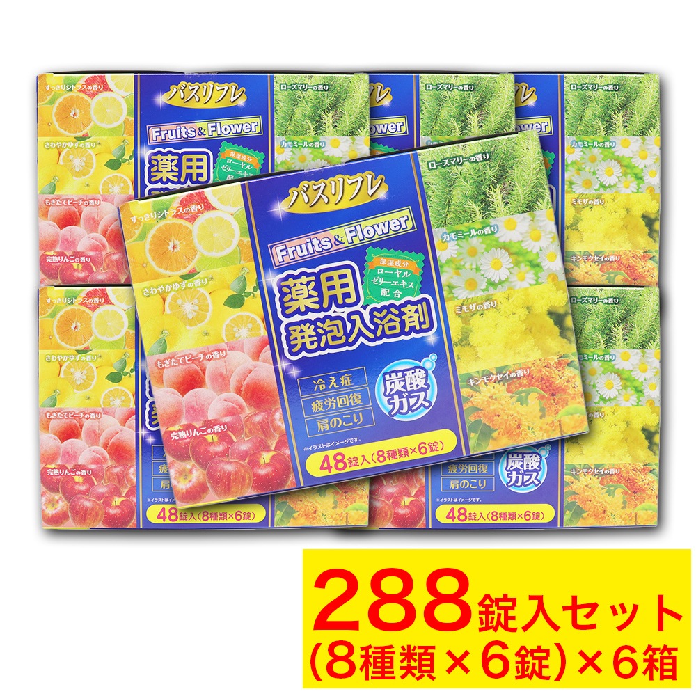  ȯˢ Хե 8ι 288866Ȣȯˢ ե롼&ե ץ쥼 ե 