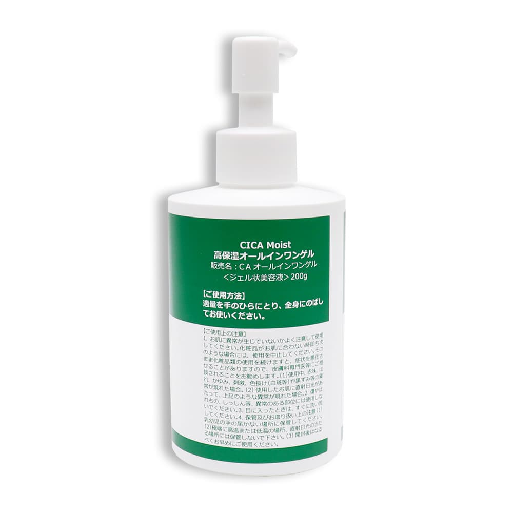 CICA Moist ���ݼ������륤���󥲥� 200g ��4�� ����������Ʊ� �ĥܥ����������۹� ������