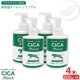 CICA Moist ���ݼ������륤���󥲥� 200g ��4�� ����������Ʊ� �ĥܥ����������۹� ������