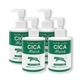 CICA Moist ���ݼ������륤���󥲥� 200g ��4�� ����������Ʊ� �ĥܥ����������۹� ������