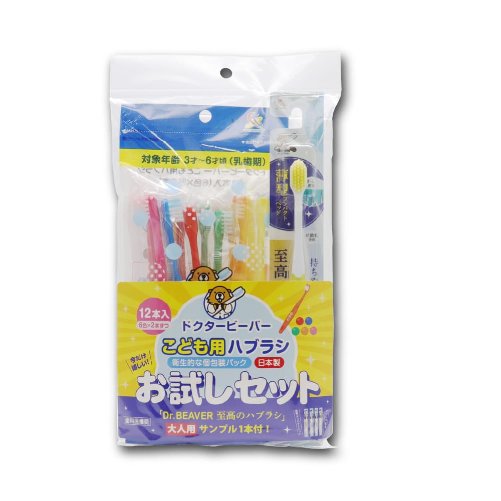 ���֥饷 ���ɤ��ѥϥ֥饷 �Ҷ��� 3�͡�6�� �դĤ� 12���� ��40�� + ���ʰ�侩 ���Υϥ֥饷 ����� �դĤ� 40�� ������å� ������ ���᤭