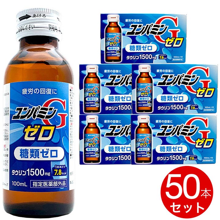 ���ܥɥ�� 50�� ���ѥߥ�G���� ������������� ���ܶ��� ������ϫ ������� ���ܥɥ�� �������