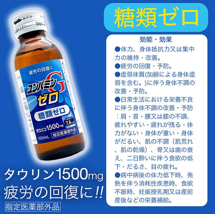 ���ܥɥ�� 50�� ���ѥߥ�G���� ������������� ���ܶ��� ������ϫ ������� ���ܥɥ�� �������