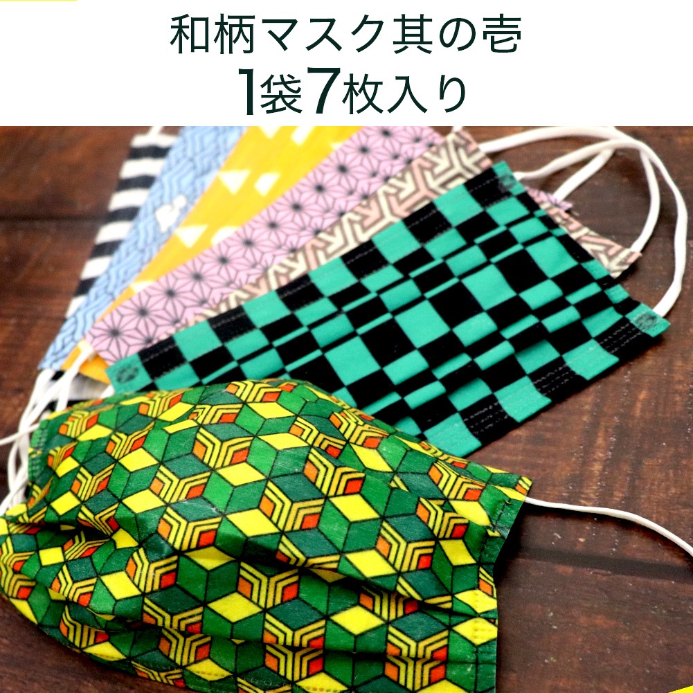 �ޥ��� ���� ������ ������ 1��7������ �� ������� ������� ��� ��ǥ����� ���̥����� �� ����¶�ΰ�