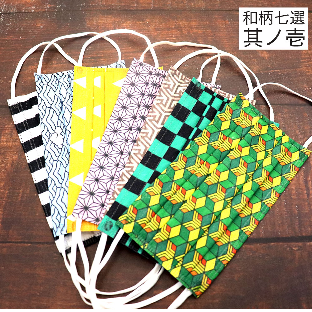 �ޥ��� ���� ������ ������ 1��7������ �� ������� ������� ��� ��ǥ����� ���̥����� �� ����¶�ΰ�