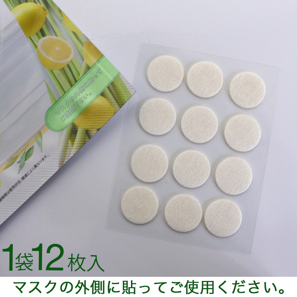 �ޥ�����Ž�� �ޥ��������ޥ�����  120���12������10�ޡ� �����&�饤�� ���󥰥饹&�桼���� ��٥�������������ޥ꡼ ���٤�3����ι�� �ץ饹���å���