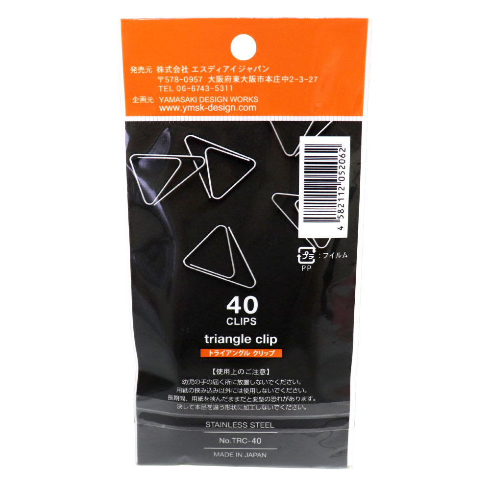 �ڡ��ѡ�����å� ���९��å� �ȥ饤���󥰥륯��å� 40������ TRC-40 ���ƥ�쥹 ������