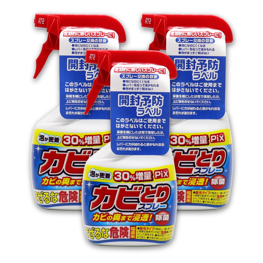 Pix ���ӤȤꥯ�꡼�ʡ� ˢ ���� ������ 520�� ��3�� ���Ƿ� �Ἴ ���ӱ��� ������