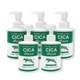 CICA Moist ���ݼ������륤���󥲥� 200g ��5�� ����������Ʊ� �ĥܥ����������۹� ������