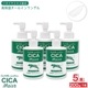 CICA Moist ���ݼ������륤���󥲥� 200g ��5�� ����������Ʊ� �ĥܥ����������۹� ������