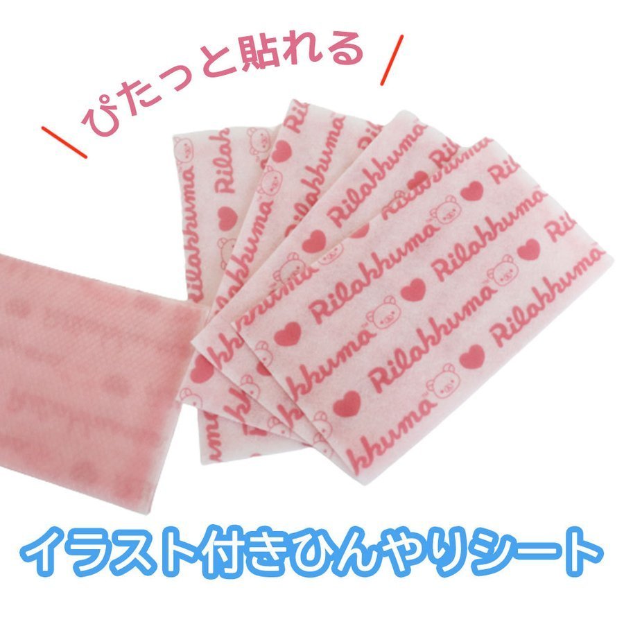 ���å��� ��­��̲ ­���å��ޥ����� 1��6���� 10�� ���٤륷�꡼�� �᡼���� ����̵��