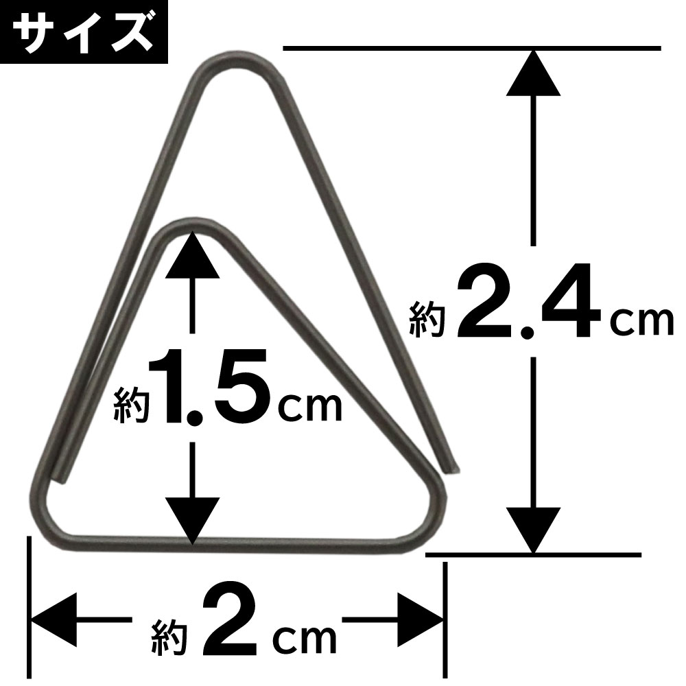 �ڡ��ѡ�����å� ���९��å� �ȥ饤���󥰥륯��å� 40���� 2�� TRC-40 ���ƥ�쥹 ������