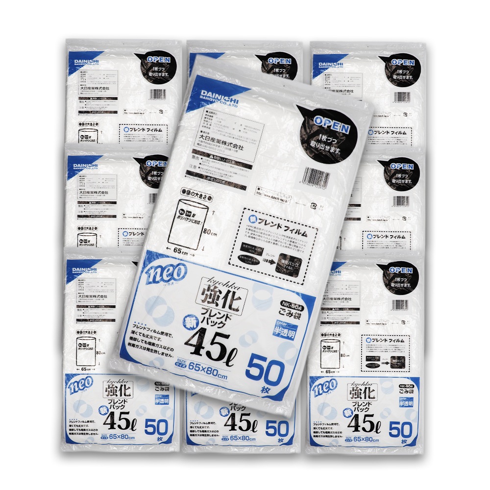 ������ 45L 50���� ��10�� ȾƩ�� ���� �֥��ɥѥå� NK-504 ���� ������0.012mm ������ 45��åȥ�