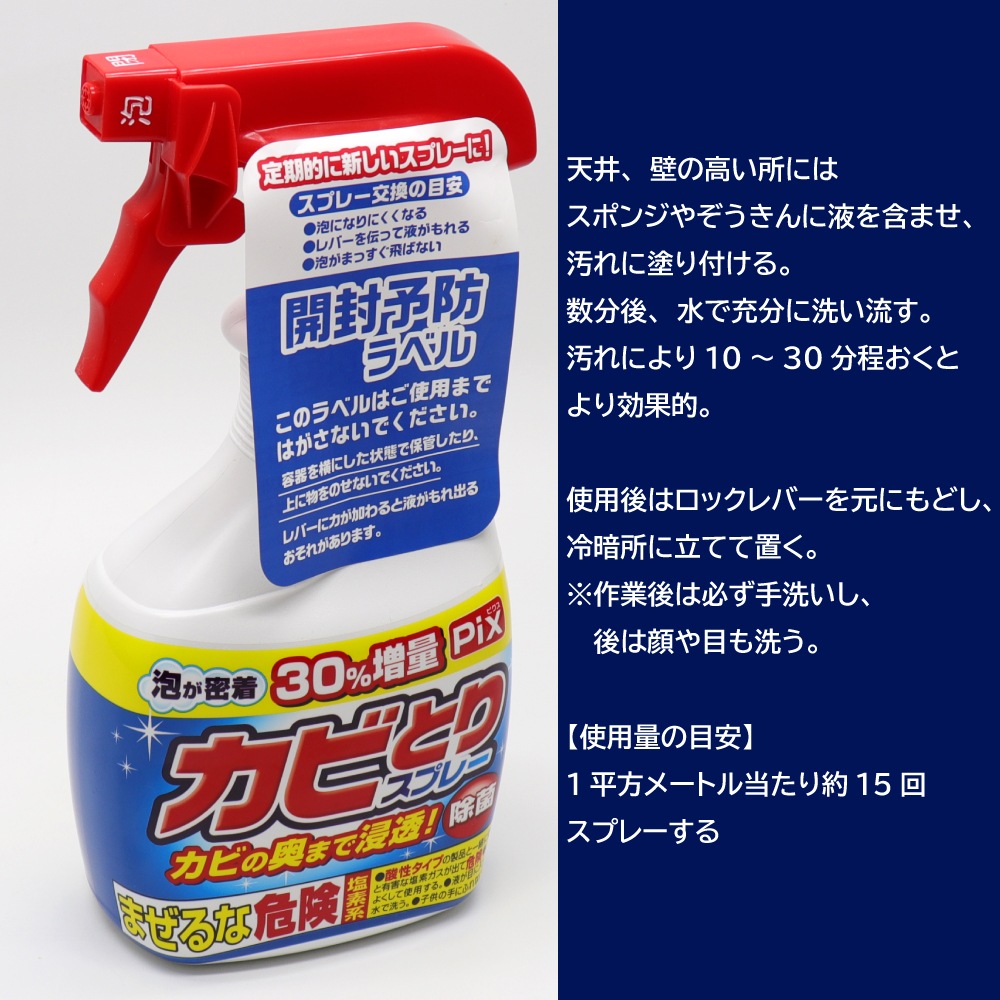 Pix ���ӤȤꥯ�꡼�ʡ� ˢ ���� ������ 520�� ��5�� ���Ƿ� �Ἴ ���ӱ��� ������