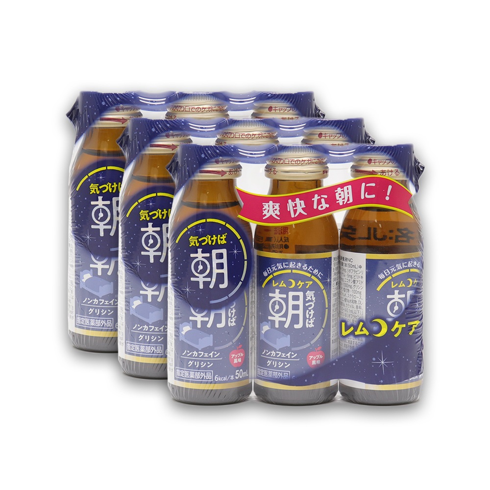 ���ꥷ���۹� ���ܥɥ�� ��ॱ�� ���åץ���̣ �Υ󥫥ե����� 50ml��9�ܡ�3�ܡ�3�ѥå��� �������������