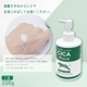 CICA Moist ���ݼ������륤���󥲥� 200g ��10�� ����������Ʊ� �ĥܥ����������۹� ������