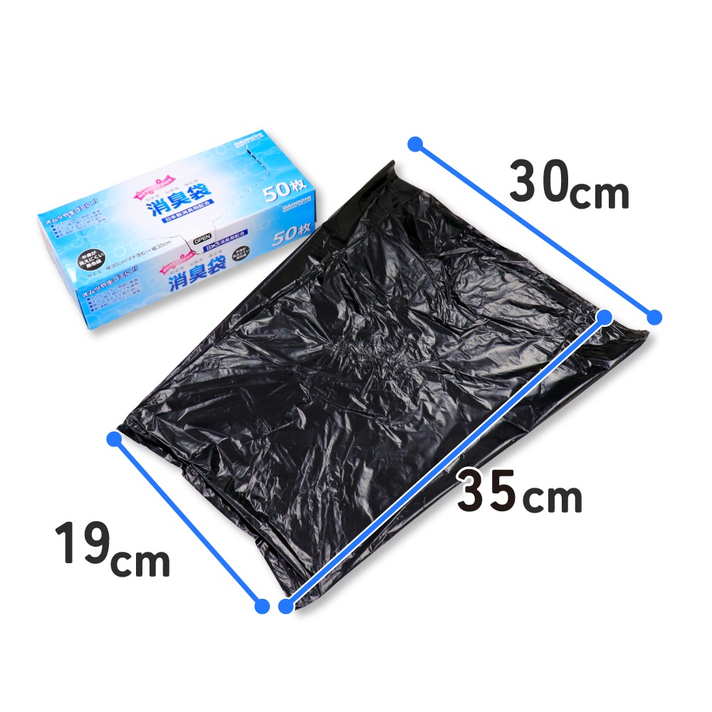 �ý��� ������ 50�� 30cm��35cm �ޥ��դ� ���� �ݥ��� �ڥå� ������ �����