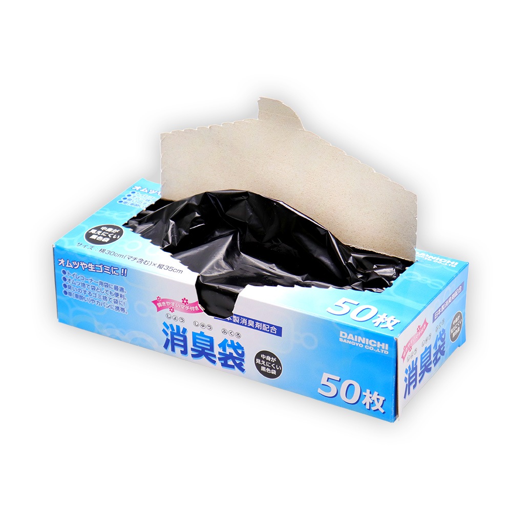 �ý��� ������ 50�� 30cm��35cm �ޥ��դ� ���� �ݥ��� �ڥå� ������ �����