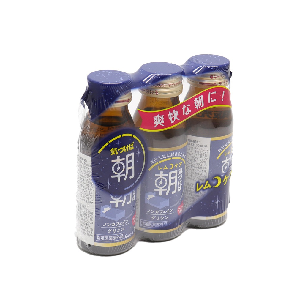 ���ꥷ���۹� ���ܥɥ�� ��ॱ�� ���åץ���̣ �Υ󥫥ե����� 50ml��15�ܡ�3�ܡ�5�ѥå��� �������������