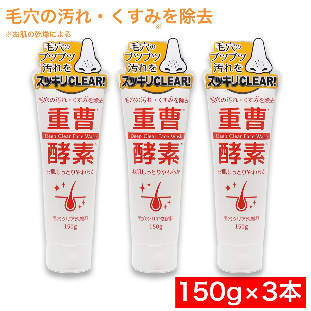 ��������� ����ե����� 150g ��3�� �ӷꥯ�ꥢ ������ �ӷ����� �ӷꥱ�� ������