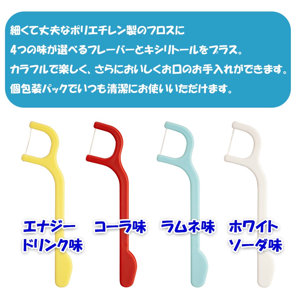 �ե��å��� ���ɤ�ǥ󥿥�ե��� �ɥ�󥯥ƥ����� 60���� ��3�� �ե��å��� ������ȡ����۹� �������ѥå� �ե��� �Ҷ���