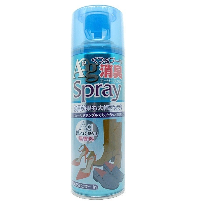 �ý����ץ졼 �� �֡��� Ag �������۹� 15�ܥ��å� ����̵��