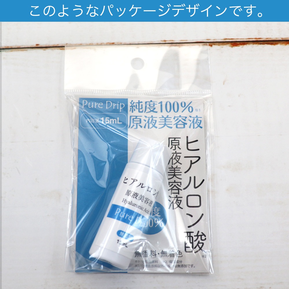 �ҥ������� �������Ʊ� ������ �ԥ奢�ɥ�å� ���� ���Ʊ� �������� 15ml ����̵��