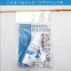 �ҥ������� �������Ʊ� ������ �ԥ奢�ɥ�å� ���� ���Ʊ� �������� 15ml ����̵��