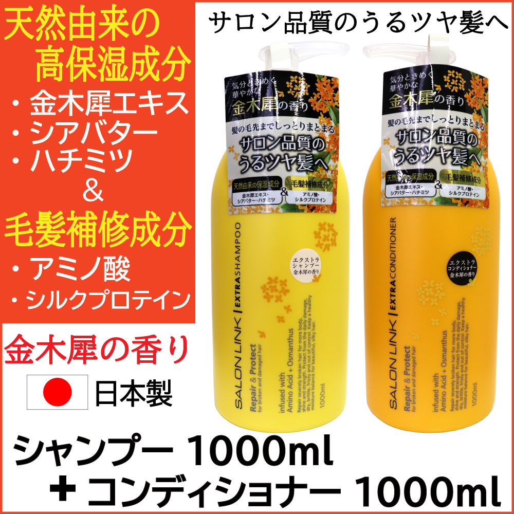 �������� ���ںԤι�� �������ȥ� �����ס�1000ml�ܥ���ǥ�����ʡ�1000ml ���å� ŷ��ͳ�� ��ȱ�佤��ʬ �ݥ�� ������