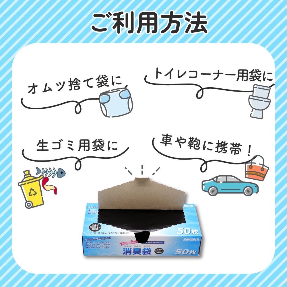 �ý��� ������ 50�� ��2Ȣ�ʷ�100��� 30cm��35cm �ޥ��դ� ���� �ݥ��� �ڥå� ������ �����