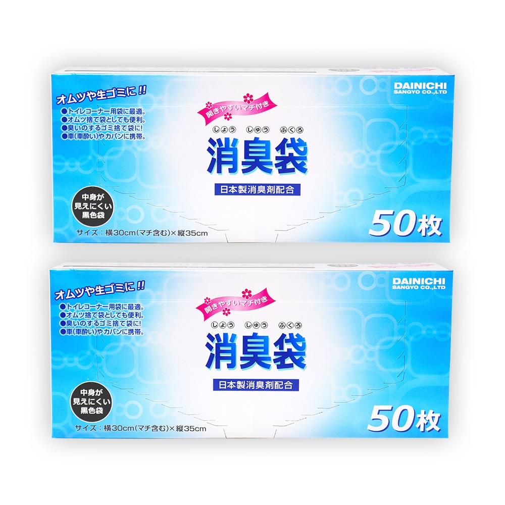 �ý��� ������ 50�� ��2Ȣ�ʷ�100��� 30cm��35cm �ޥ��դ� ���� �ݥ��� �ڥå� ������ �����