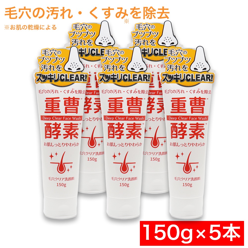 ��������� ����ե����� 150g ��5�� �ӷꥯ�ꥢ ������ �ӷ����� �ӷꥱ�� ������