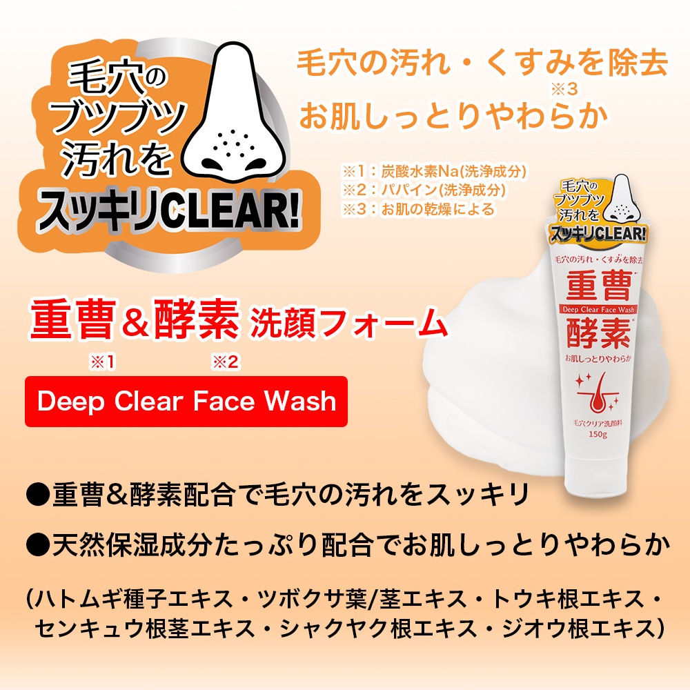 ��������� ����ե����� 150g ��5�� �ӷꥯ�ꥢ ������ �ӷ����� �ӷꥱ�� ������