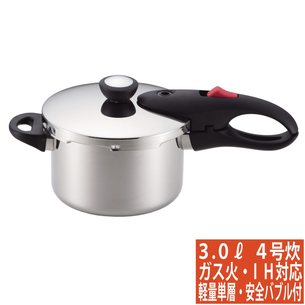 �ѡ����° ������ IH�б� ����ñ��NEO���ƥ�쥹�� �Ҽ갵���� 3.0L ����� �͵� �Ҽ��� HB-1734 ������OK ����̵��