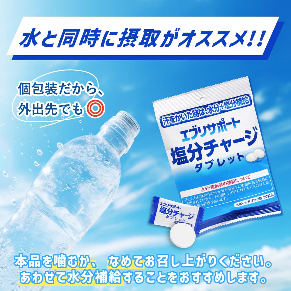 ��ʬ���㡼�� ���֥�å� ���֥ꥵ�ݡ��� ��ʬ��� ���ݡ��ĥɥ��̣ 180γ��30γ����6�ޡ� ��ʬ���֥�å� �����֥�å�