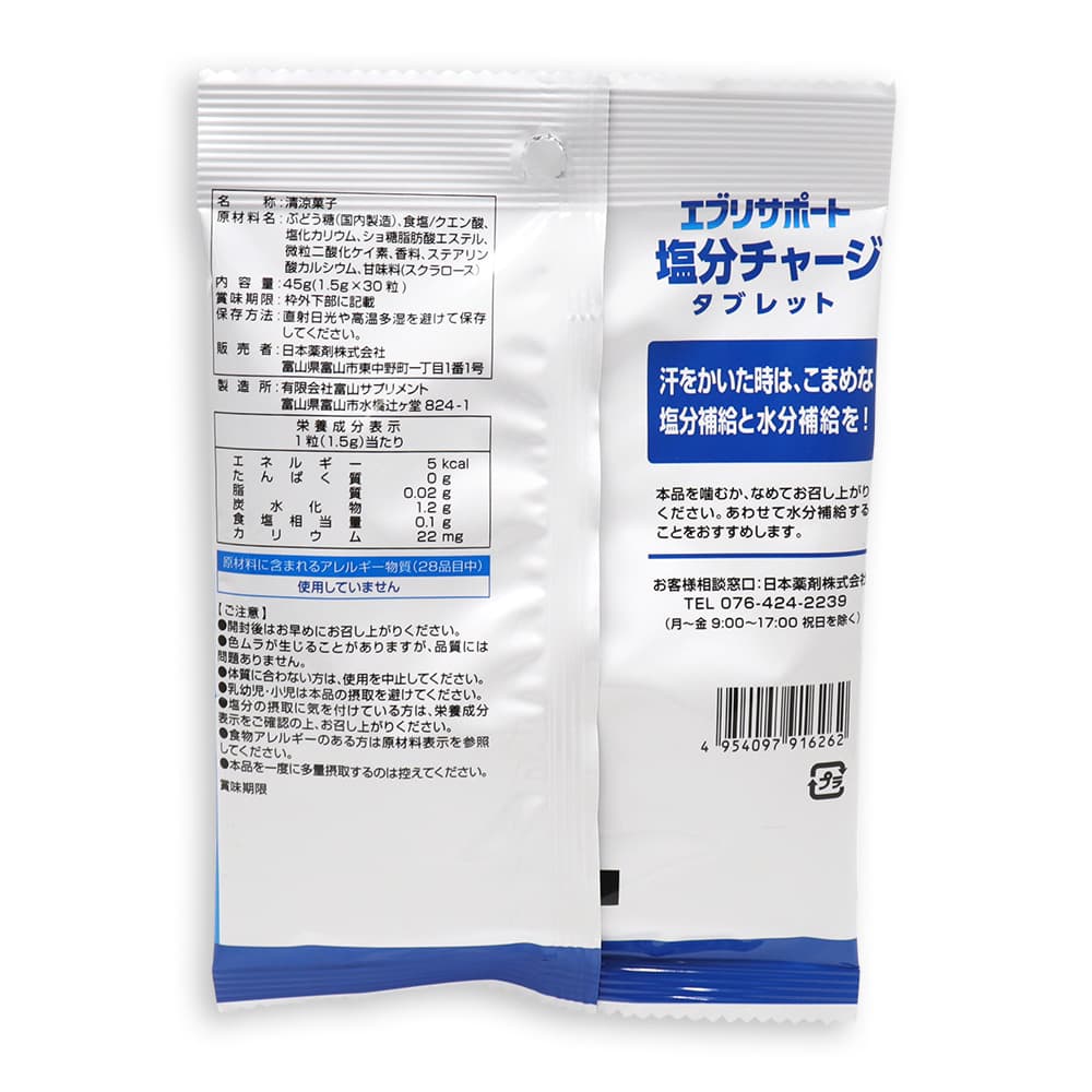 ��ʬ���㡼�� ���֥�å� ���֥ꥵ�ݡ��� ��ʬ��� ���ݡ��ĥɥ��̣ 180γ��30γ����6�ޡ� ��ʬ���֥�å� �����֥�å�