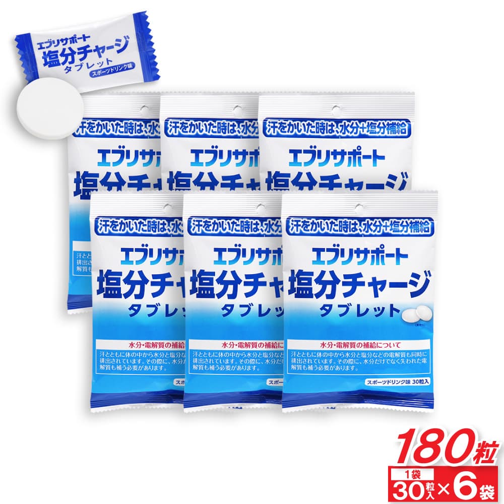 ��ʬ���㡼�� ���֥�å� ���֥ꥵ�ݡ��� ��ʬ��� ���ݡ��ĥɥ��̣ 180γ��30γ����6�ޡ� ��ʬ���֥�å� �����֥�å�