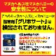 ޥ̥ϥˡ Ϥߤ ˪̪ ޥ̥إ륹 MGO115 250g 3ĥå MGO100 ˥塼  ܸ ͢ ܸ٥ ̵