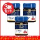 ޥ̥ϥˡ Ϥߤ ˪̪ ޥ̥إ륹 MGO115 250g 3ĥå MGO100 ˥塼  ܸ ͢ ܸ٥ ̵