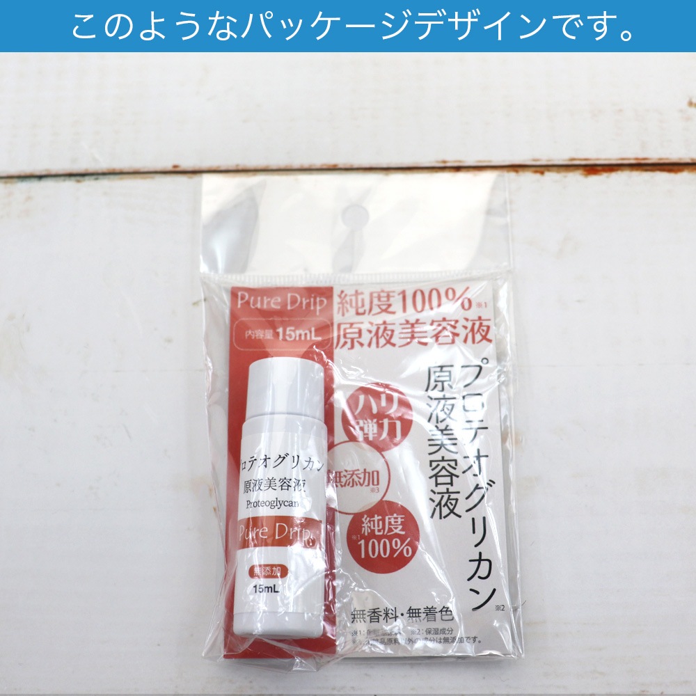 Ʊ ץƥꥫ   ԥ奢ɥå Ʊ 15ml  ̵