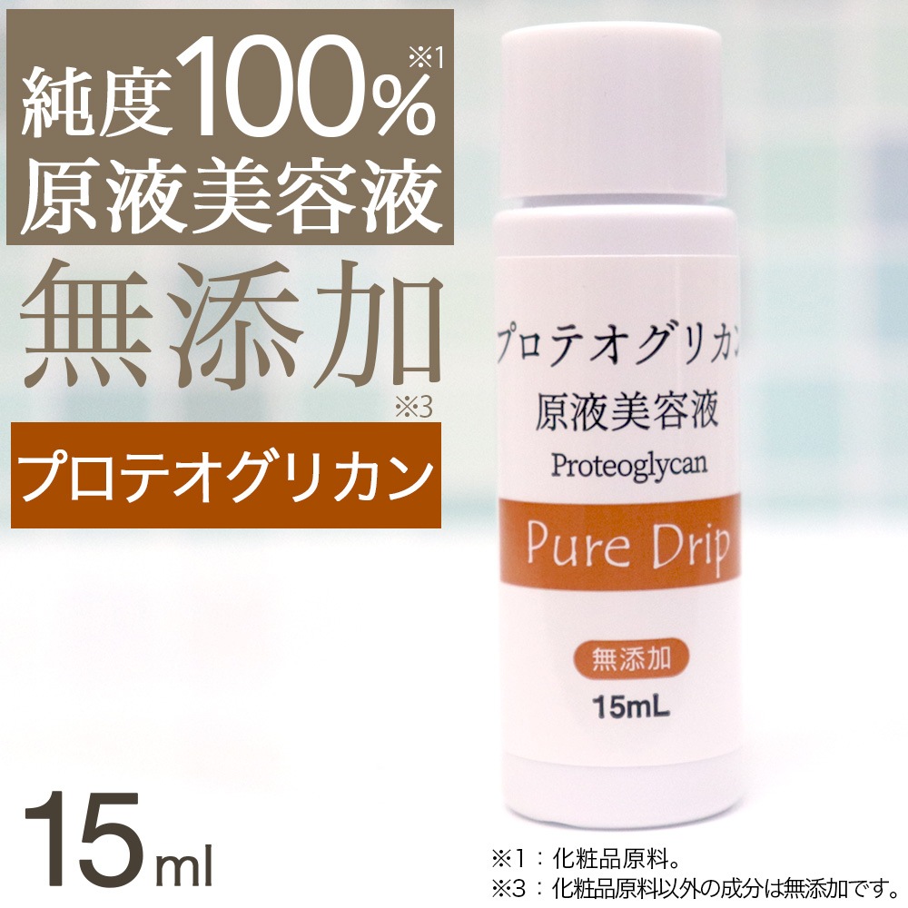 Ʊ ץƥꥫ   ԥ奢ɥå Ʊ 15ml  ̵