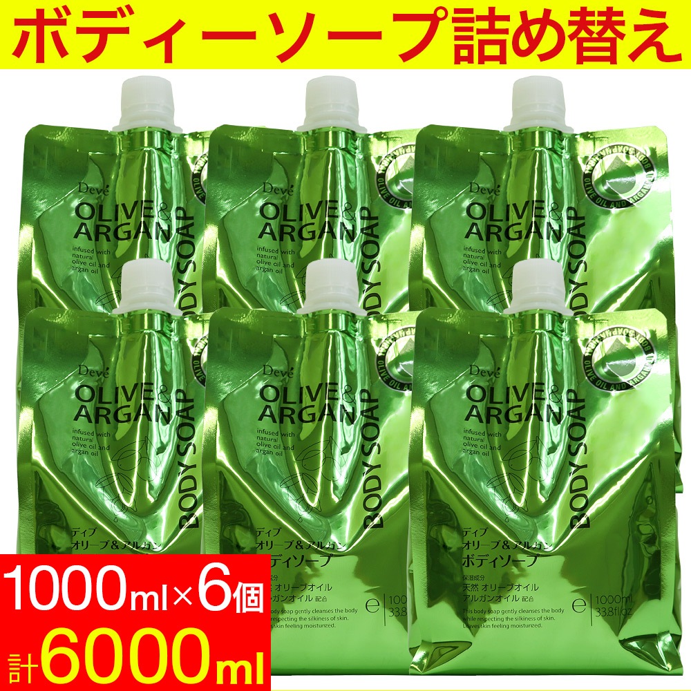 �ǥ��� ���꡼�֡����륬�� �ܥǥ������� ���� 6000ml (1000ml��6�ĥ��åȡ�